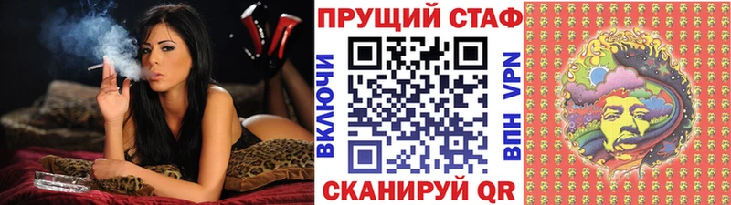 Наркошоп Коряжма Кокаин  Меф  АМФ  Alpha PVP  Марихуана  ГАШИШ 
