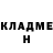 Метадон белоснежный Pandalin