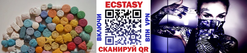 Экстази TESLA  Коряжма 
