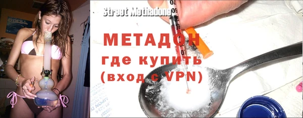 дмт Алзамай