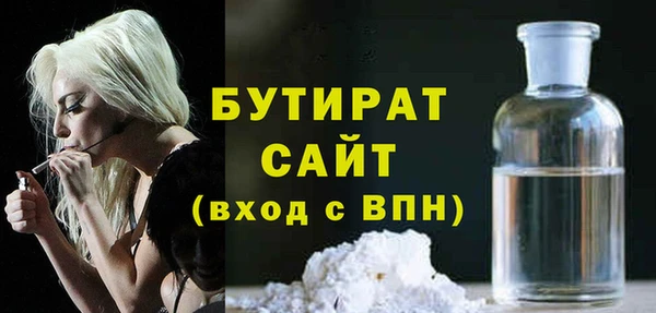 не бодяженный Алексеевка
