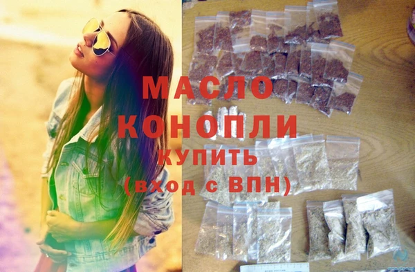 дмт Алзамай