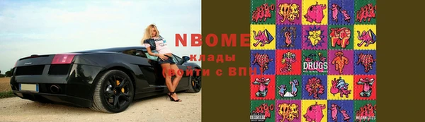 не бодяженный Алексеевка