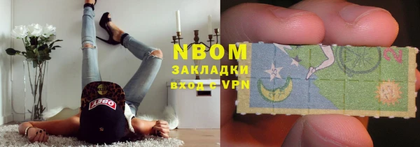 не бодяженный Алексеевка