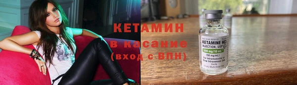 кокаин VHQ Ростов