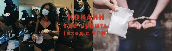 не бодяженный Алексеевка