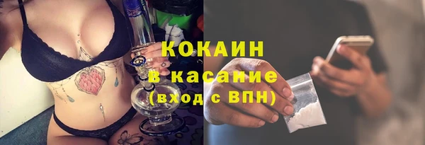 не бодяженный Алексеевка
