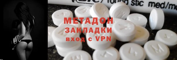дмт Алзамай