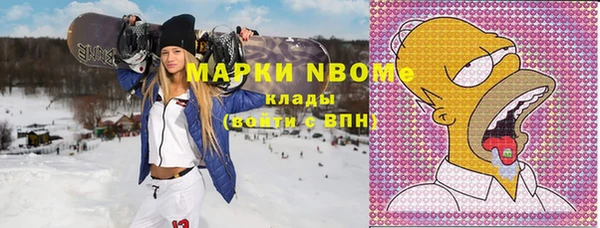 дмт Алзамай