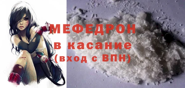 не бодяженный Алексеевка