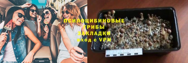 не бодяженный Алексеевка