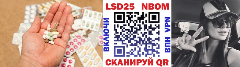 Лсд 25 экстази ecstasy наркошоп Коряжма