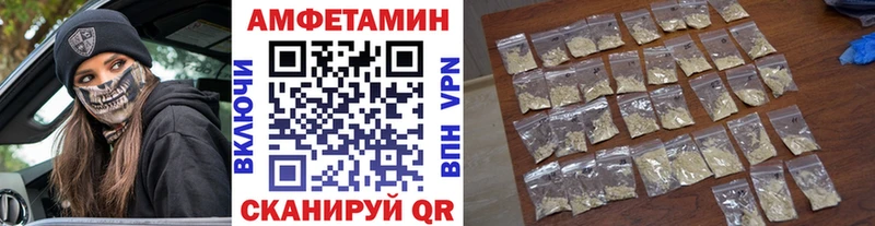 Первитин пудра  OMG онион  Коряжма 